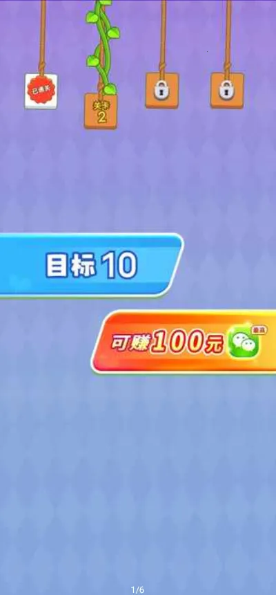 ���ϱ���(�����ú����Ϸ)v1.0.1 �ٷ������ͼ