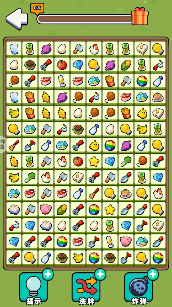 ש��������ʦ(������������Ϸ)v1.0.0 �ٷ������ͼ