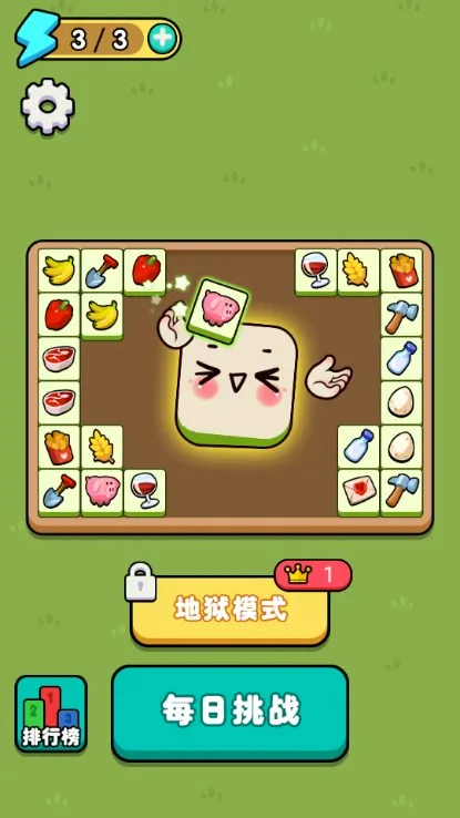 ש��������ʦ(������������Ϸ)v1.0.0 �ٷ������ͼ