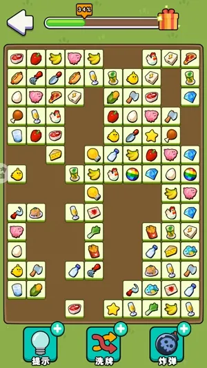 ש��������ʦ(������������Ϸ)