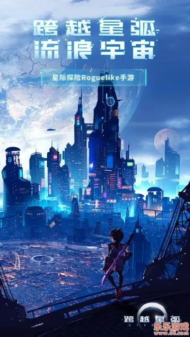 ��Խ�ǻ�2025���ذ�װ