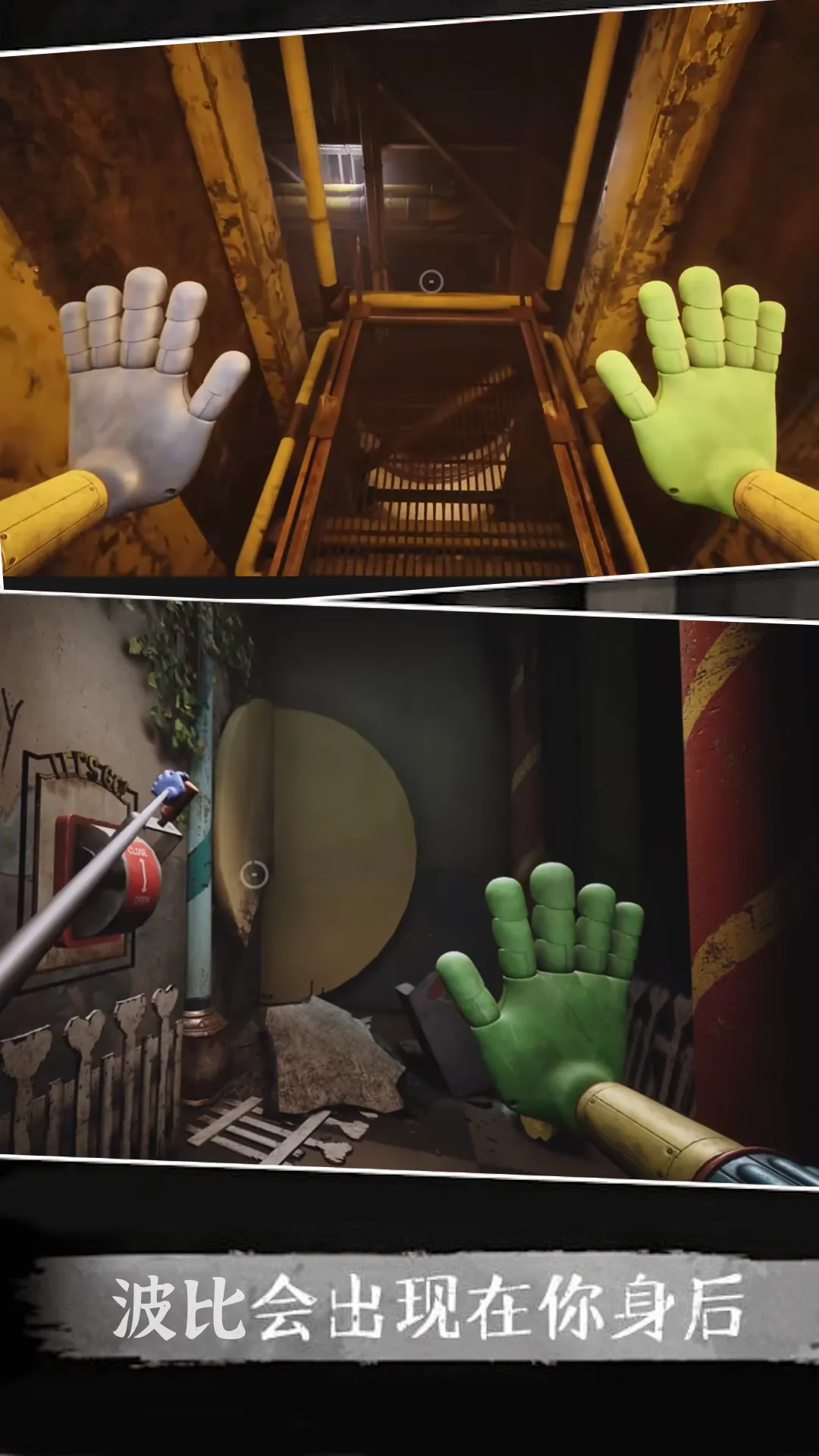 ���ȵĿֲ�����2025�ٷ����°汾v1.0 ��Ѱ��ͼ