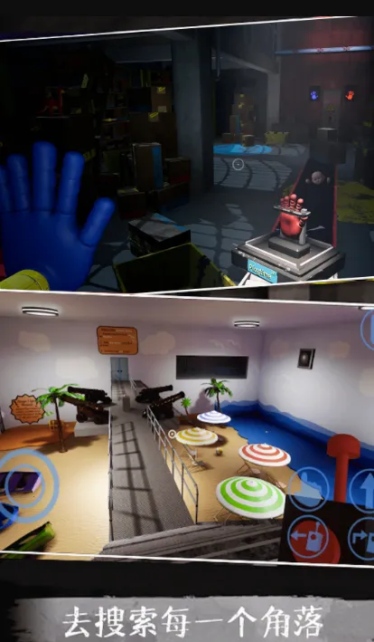 ���ȵĿֲ�����2025�ٷ����°汾v1.0 ��Ѱ��ͼ