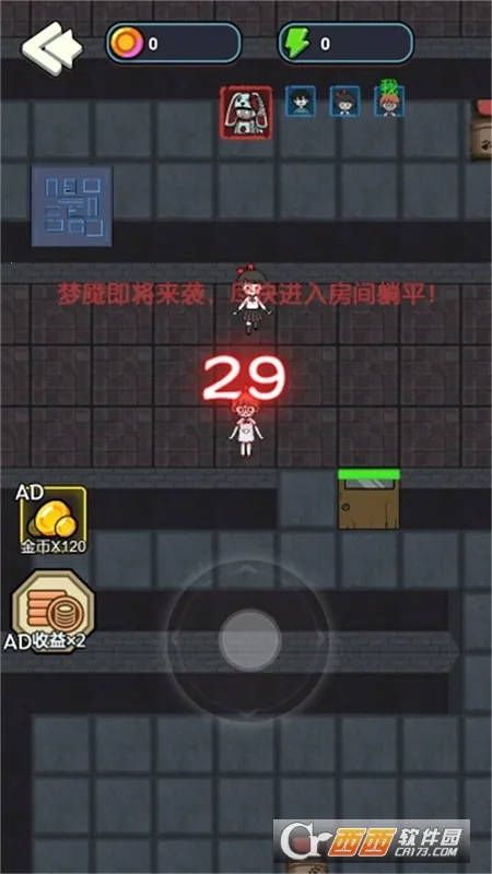 �͹�Ҫ��ƽ�����ֻ���v1.0 �ֻ����ͼ