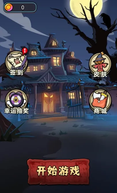 �͹�Ҫ��ƽ�����ֻ���v1.0 �ֻ����ͼ