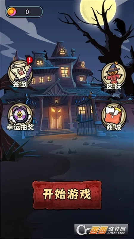 �͹�Ҫ��ƽ�����ֻ���v1.0 �ֻ����ͼ