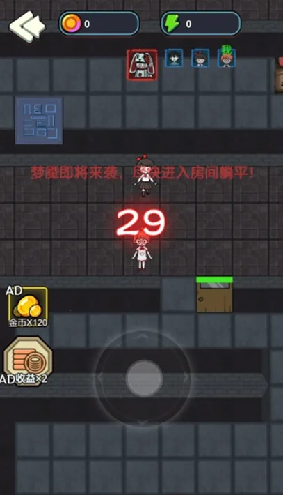 �͹�Ҫ��ƽ�����ֻ���v1.0 �ֻ����ͼ