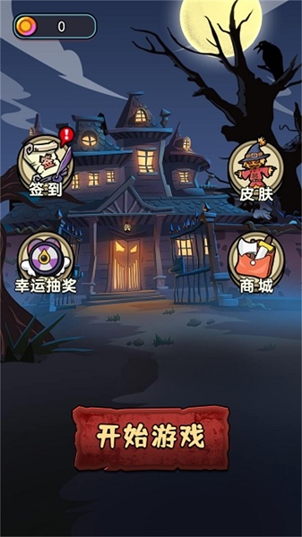 �͹�Ҫ��ƽ�����ֻ���