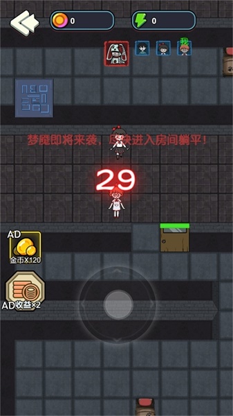 �͹�Ҫ��ƽ�����ֻ���