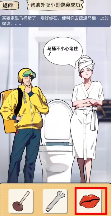 �׸������2025���ذ�װ