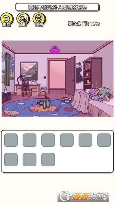 �׸������2025���ذ�װv1.0.0 ��׿���ͼ