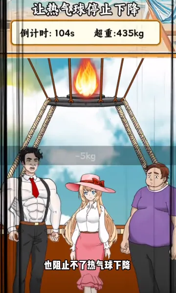 �׸������2025���ذ�װv1.0.0 ��׿���ͼ