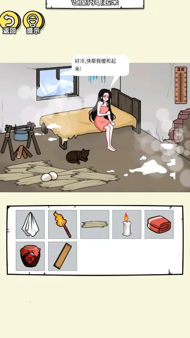 �׸������2025���ذ�װ