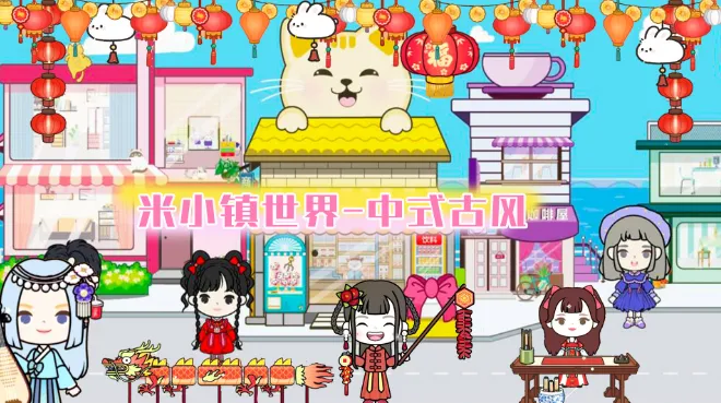 ��С�����������ֻ���