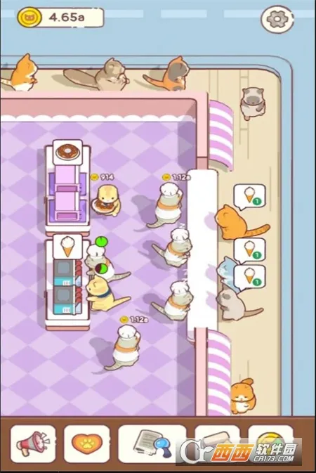 èè����2025�ٷ�����v1.0 �ٷ������ͼ