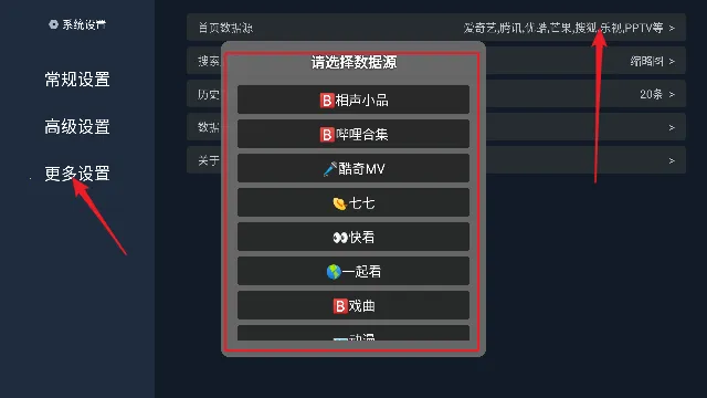 ÷��Ӱ��2025�ٷ����°汾