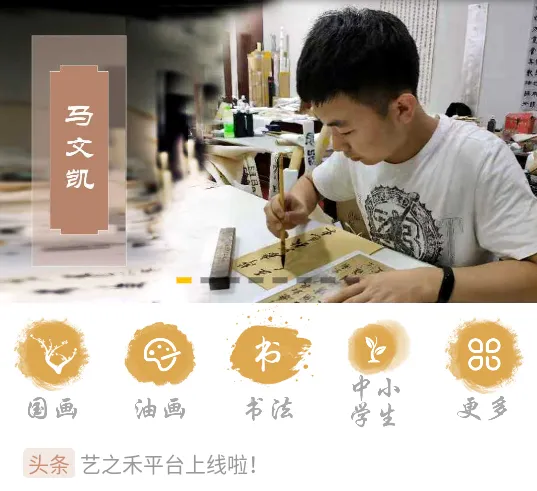 ��֮��(����Ʒ����ƽ̨)