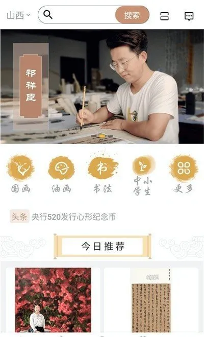 ��֮��(����Ʒ����ƽ̨)