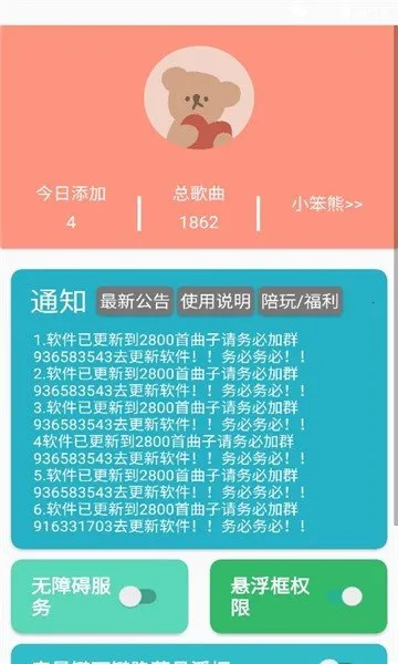 ����sky����(�������ٸ���)