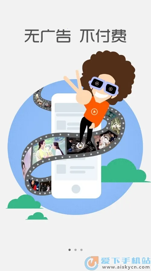 è������(������������)v1.0.0 �ֻ����ͼ