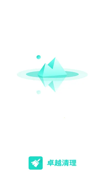 ׿Խ����2025���°汾v0.1.0(3) ��׿���ͼ