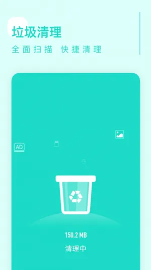 ׿Խ����2025���°汾