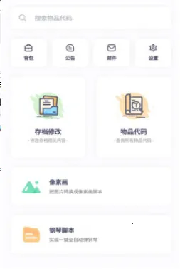 ������(�������縨��)