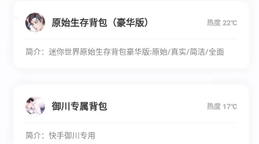 ������(�������縨��)