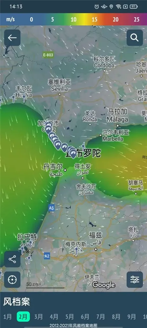 Windy��ɫ����(�����������)v34.0.2 �ֻ����ͼ