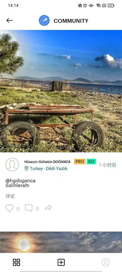 Windy��ɫ����(�����������)v34.0.2 �ֻ����ͼ