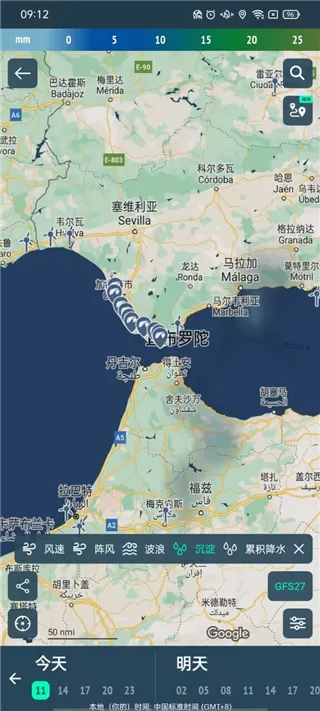 Windy��ɫ����(�����������)