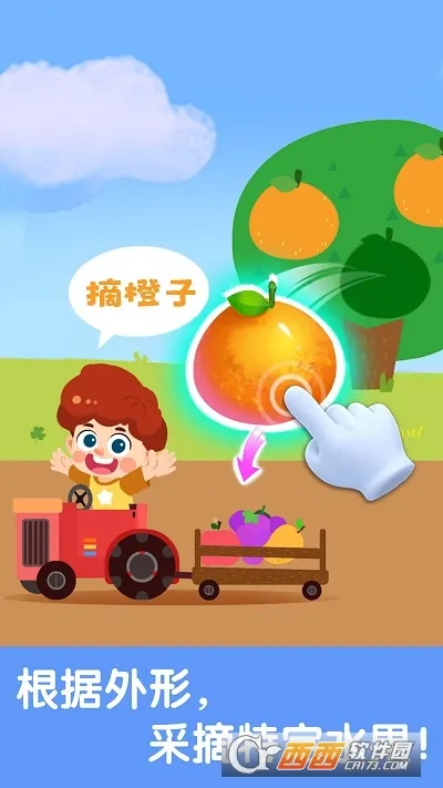 ����������֪��2025���°汾v9.89.99.01 ��Ѱ��ͼ