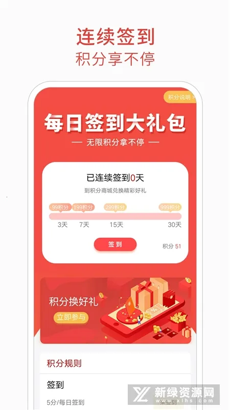 消防百事通(消防知识学习平台) 消防百事通(消防知识学习平台)