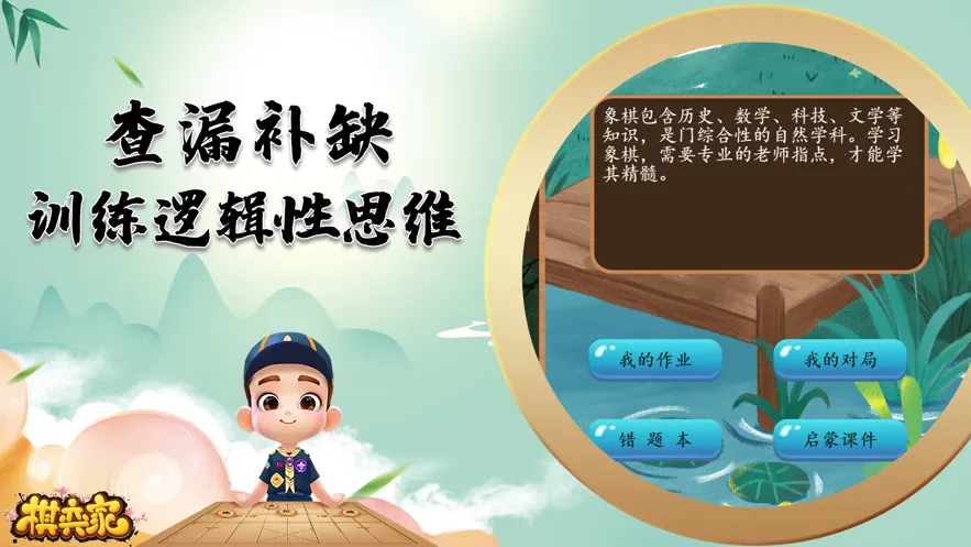 ���ļ�(����ѧϰƽ̨)v20250121111720 ��׿���ͼ