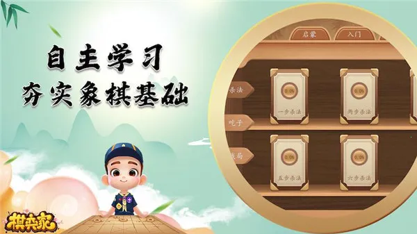 ���ļ�(����ѧϰƽ̨)