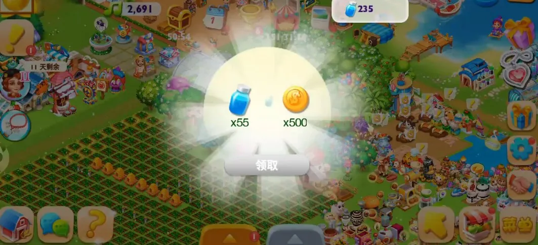 ����ũ��2025�ٷ����°汾v9.8.100 ��׿���ͼ