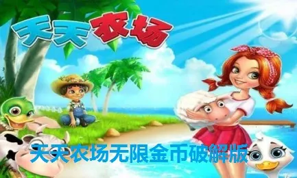 ����ũ��2025�ٷ����°汾v9.8.100 ��׿���ͼ