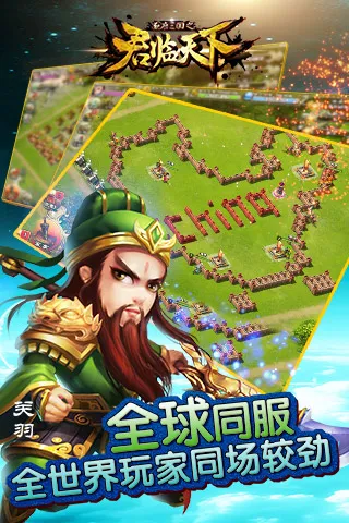 ��������(������������)v3.8.47 ��׿���ͼ