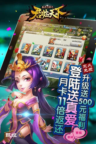 ��������(������������)v3.8.47 ��׿���ͼ