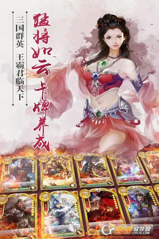 ��������(������������)v3.8.47 ��׿���ͼ