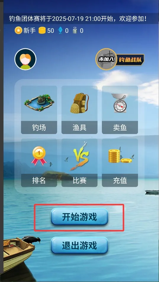 ���㿴Ư��׿���ֻ���