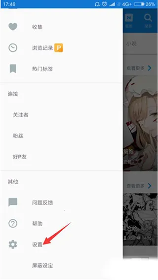 ��վ(����Ԫ����ƽ̨)