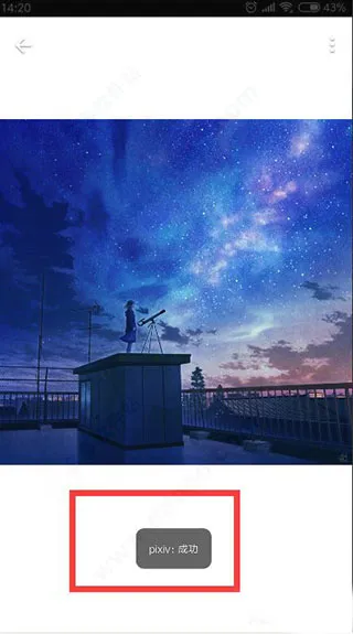 ��վ(����Ԫ����ƽ̨)