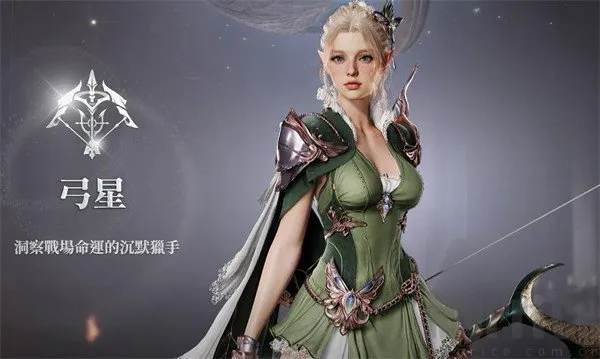 AION2��׿���ֻ���