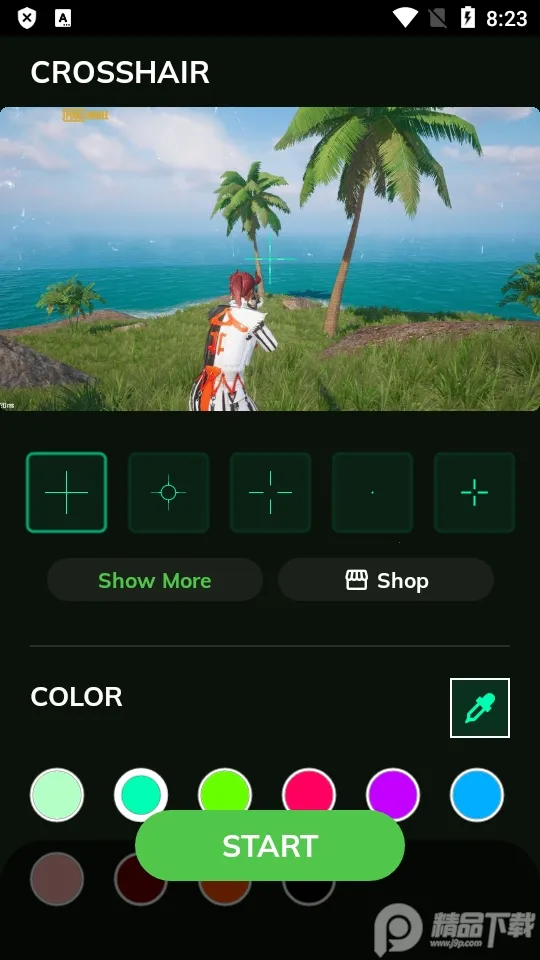 ʮ��׼��(�����Ϸ����)v23.1 �ٷ������ͼ