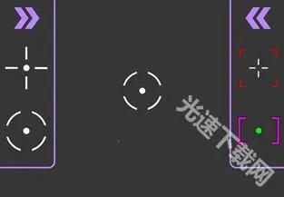 十字准星(射击游戏辅助) 十字准星(射击游戏辅助)
