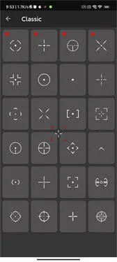 十字准星(射击游戏辅助) 十字准星(射击游戏辅助)