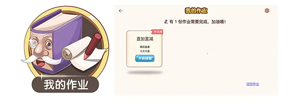 �������㰲׿���ֻ���