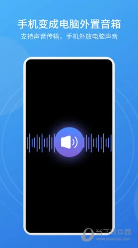 ev��չ��(��Ļ��չ����)