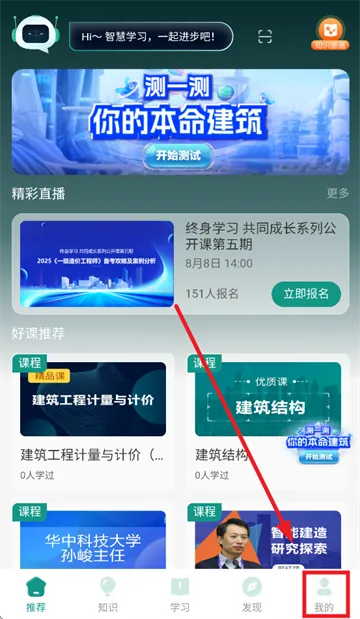 �����ƿ�2025�ٷ����°汾